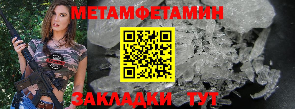 Дзержинский  АМФ Premium  АМФ  Вход с VPN 