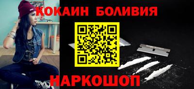 MDMA Premium VHQ Белорецк