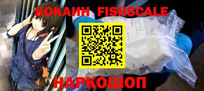 MDMA Premium VHQ Белорецк