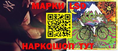метамфетамин Брянск