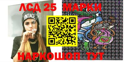 MDMA Premium VHQ Белорецк