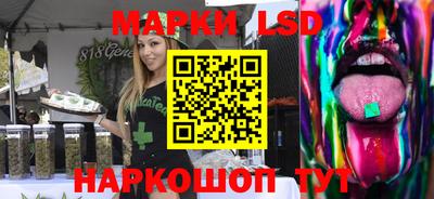 MDMA Premium VHQ Белорецк