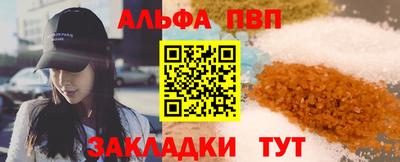 MDMA Premium VHQ Белорецк