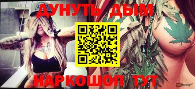 spice Бердск