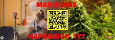 MDMA Premium VHQ Белорецк