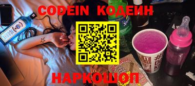 MDMA Premium VHQ Белорецк