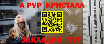 не бодяженный Братск