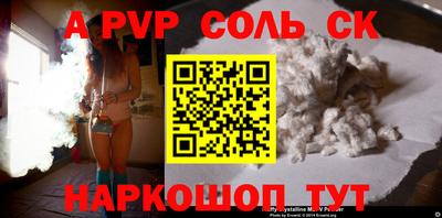MDMA Premium VHQ Белорецк