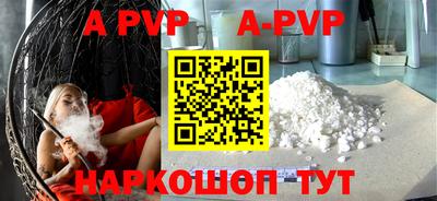 MDMA Premium VHQ Белорецк