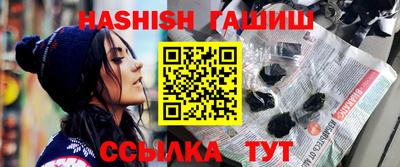 MDMA Premium VHQ Белорецк