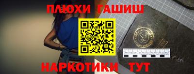 MDMA Premium VHQ Белорецк
