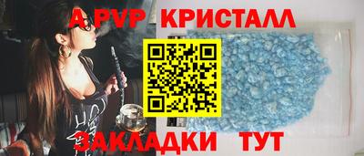 не бодяженный Братск